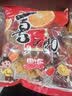 喜之郎什锦乳酸经典果冻84杯2.16kg 6口味休闲儿童零食大礼包下午茶量贩 实拍图