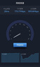 烽火（FiberHome）5G CPE Pro移动路由器SIM卡插卡上网WiFi7 BE5000 全频段 支持5G-A 2.5G网口 2GB内存【热销爆款】 实拍图