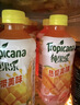 百事可乐纯果乐 热带美味330ml*12瓶水果饮料 小瓶便携 实拍图