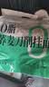 云山半荞麦面条刀削面宽面减0脂肪肥挂面代餐速食方便面杂粮粗粮2kg 实拍图