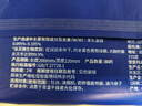 京东京造厨房湿巾纸80抽*3包家用强效去油污 加大加厚厨房用纸擦吸油烟机 实拍图
