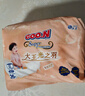 大王（GOO.N）光之羽拉拉裤 XXL12片(≥15KG)尿不湿超薄透气 MINI装 实拍图