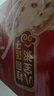达利园桂圆莲子八宝粥送礼速食即食早餐粥罐头360g*12罐*2箱 实拍图