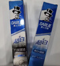 好来（DARLIE）原黑人竹炭小苏打薄荷牙膏密泡亮白清新口气平衡酸碱6支共500g 实拍图