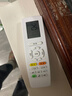 潮拍【原厂正品】适用于格力空调遥控器 万能通用款柜机挂机中央空调全系通用 【原厂正品】适用格力空调丨全系通用 【旗舰款】六代芯片-原厂工艺 实拍图