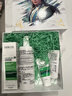 薇姿（VICHY）《凡人》动画联名·去屑清爽礼盒绿标洗发水390ml+200ml 实拍图