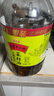 金龙鱼 食用油【保真菜籽油】非转基因 外婆乡小榨巴蜀风味菜籽油5.88L 实拍图
