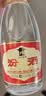汾酒 黄盖玻汾 清香型白酒 53度 475mL*6瓶整箱 年份随机 实拍图