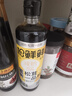 松鲜鲜减钠松茸一品鲜500ml*2【减钠39% 0添加】酿造酱油可代替生抽炒菜 实拍图