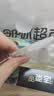 洁柔抽纸 艺术油画Fac4层90抽*4盒 加厚可湿水面巾纸 盒抽卫生纸 实拍图