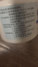 KOOGIS植物驱虫室内神器防基孔肯雅热驱蚊香薰水小爬虫苍蝇蚊虫蟑螂驱避 实拍图