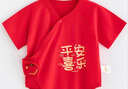 贝瑞加（Babyprints）新生儿连体衣婴儿短袖包屁衣纯棉红色满月服薄款三角爬服 喜乐59 实拍图