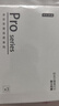 京东京造【3条 60支兰精莫代尔】10A抗菌男士内裤男大码平角26夏 冰丝 3XL 实拍图