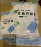 洁丽雅（Grace）一次性床品套装加厚毛巾浴巾差旅便携旅行酒店套装旅游 3套 实拍图