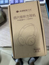艾本（AIBEN）英语四六级听力耳机大学生四级六级考试专用可调频FM收音机头戴式蓝牙专四专八大英赛考试听力耳机 六代经典【3D折叠收纳·电池款】白色 品牌标配（耳机） 实拍图