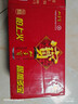 加多宝凉茶植物饮料310ml*15罐 实拍图