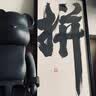 英吉利剃须刀手动防刮伤5层刀片旅行便携刮胡刀男士非电动老式刮胡子刀剃须泡沫生日礼盒送礼套装出口转内销 【替换刀头】4枚装-无柄 实拍图
