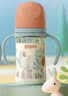 贝亲（Pigeon）PPSU双把手防胀气奶瓶240ml 丛林小兔 M号奶嘴 3月+ AA218 实拍图