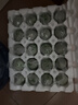 神丹溏心松花皮蛋 即食凉拌无铅工艺 52g*20枚  源头直发包邮 实拍图