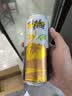 科罗娜（CORONA）【黄子弘凡同款】全开盖500ml*18听整箱装自营 实拍图