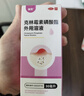 丽芙克林霉素磷酸酯外用溶液喷雾剂30ml毛囊炎专用药去痘痘和痘印头皮前胸后背部祛痘可搭甲硝唑凝胶搽剂 实拍图