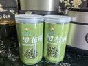 神农金康 罗布麻500g 新疆罗布麻嫩叶花草茶搭杜仲绞股蓝罗布麻组合茶礼品 实拍图