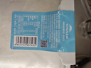 天润新疆特产润康方桶0蔗糖风味发酵乳老酸奶低温酸奶 家庭装 1kg*1桶 实拍图