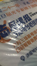鲜到鲜得 冷冻舟山带鱼段800g 精选带鱼中段 深海鱼 生鲜 鱼类 中秋海鲜 实拍图