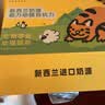多特思湿猫粮幼猫奶糕酱离乳期幼猫零食猫条进口羊乳羊奶益生元猫条25支 实拍图