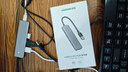 绿联USB3.0分线器多接口扩展器高速一拖4口转接头拓展坞多孔HUB集线器扩展坞笔记本电脑转换器 实拍图