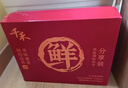 千禾寻味酱香礼盒【提鲜套装】金标生抽1.52kg*2+蚝油510g*2 酱油调料 实拍图