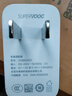 OPPO 原装 SUPERVOOC 80W 超级闪充充电器套装 3C认证 适配一加华为小米荣耀 iphone17 系列 京东自营 实拍图