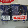 古龙 茄汁沙丁鱼罐头425g*3罐 即食海鲜罐头熟制拌饭浇头酱中华老字号 实拍图