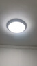 惠普护眼卧室吸顶灯简约led极简超薄普瑞中山灯具房间灯 臻之光包安装 实拍图