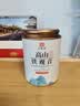 印象堂茶叶 2026安溪新茶铁观音清香型正宗乌龙茶罐装100g 实拍图