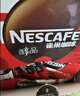 雀巢（Nestle）醇品速溶美式黑咖啡*0糖0脂*运动健身燃减防困20包*1.8g 实拍图