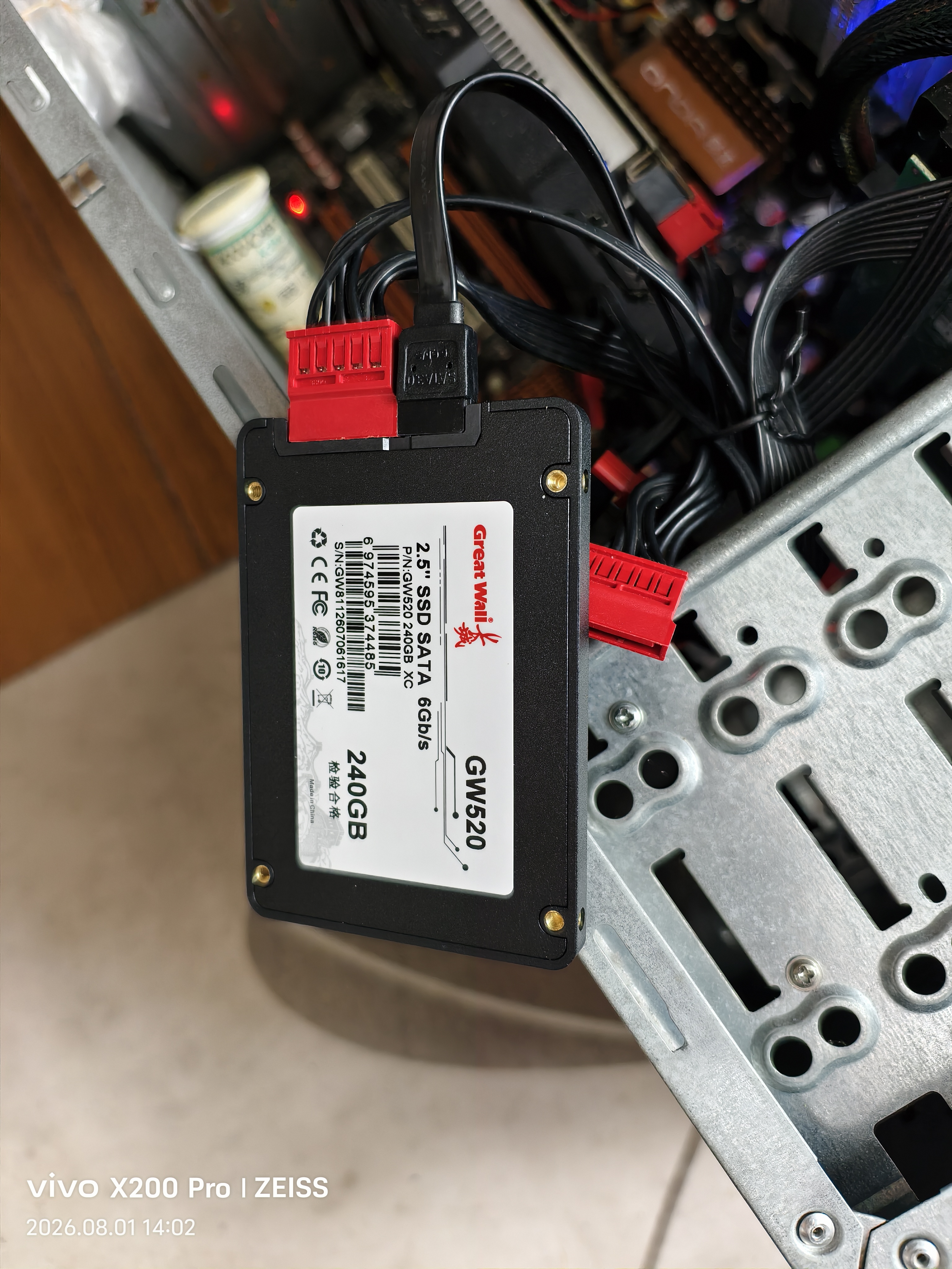 长城（Great Wall) 240GB SSD固态硬盘 SATA3.0接口 读速520MB/S台式机/笔记本通用 GW520系列 实拍图