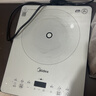 美的（Midea）【价低头部主播9折】家用电磁炉电陶炉电池炉2200W大功率猛火新型一体微晶面板爆炒MC-E22B60 实拍图