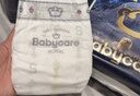 babycare皇室狮子王国拉拉裤加量装加大号XXL52片>15kg婴儿尿不湿透气亲肤 实拍图