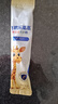 飞鹤乐高高学生成长奶粉100g高钙乳铁蛋白赖氨酸6-15岁营养粉体验装 实拍图