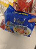 康师傅 方便面 经典老陈醋酸辣牛肉面五连包110g*5 泡面袋装 方便食品 实拍图