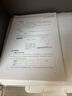 兄弟（brother）DCP-T436W彩色喷墨无线手机wifi打印机复印扫描一体机家用小型学生作业照片A4墨仓打印机435白色款 T436W无线远程小程序 官方标配，京配闪送 实拍图