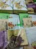 三只松鼠京觅联名夏威夷果1000g24-26mm儿童每日坚果炒货休闲零食团购送礼 实拍图