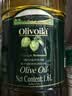 欧丽薇兰 Olivoila【保真橄榄油】食用油 压榨 纯正橄榄油1.6L  实拍图