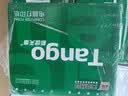 天章 （TANGO）新绿天章针式打印纸电脑打印纸四联单打印纸整张可撕边发票医院结算单241-4S白红蓝黄可定制1000页 实拍图