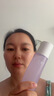 丁家宜（TJOY）参肌水漾精华水100ml保湿爽肤水湿敷水化妆水 实拍图