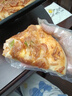 妙可蓝多 马苏里拉芝士碎450g*3 奶酪碎 三明治焗饭披萨烘焙原料 实拍图