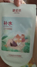 御泥坊盈透玻尿酸补水保湿面膜舒缓修护保湿50片护肤品七夕情人节 实拍图