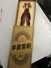 李渡窖龄30 元窖香型白酒 52度 500ml 单瓶装 江西特产 实拍图