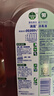 滴露（Dettol）消毒液衣物除菌液洗衣消毒水1.8L*1 衣物混洗杀菌除螨 非84酒精 实拍图